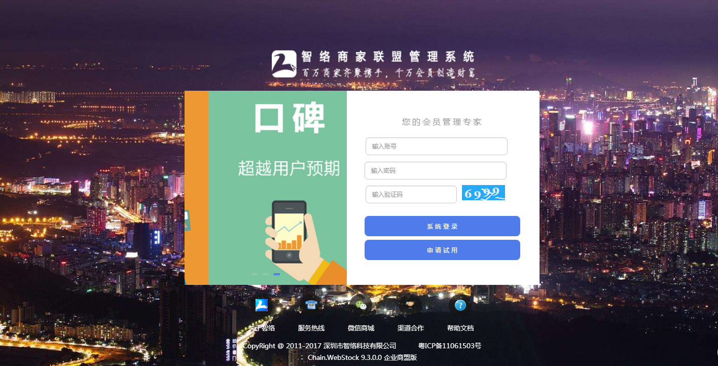 图片1.png
