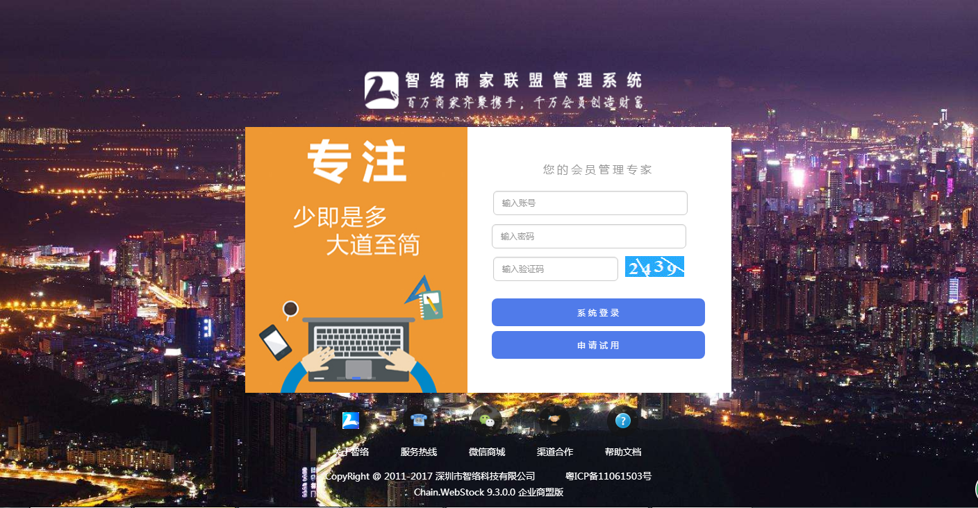 图片1.png